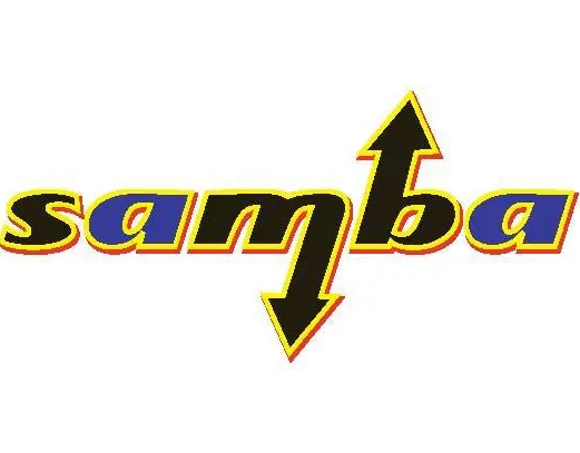 Linux安装Samba，局域网共享文件夹